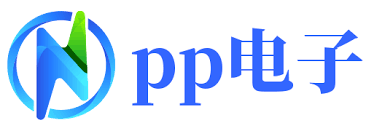 PP电子|PP电子官网